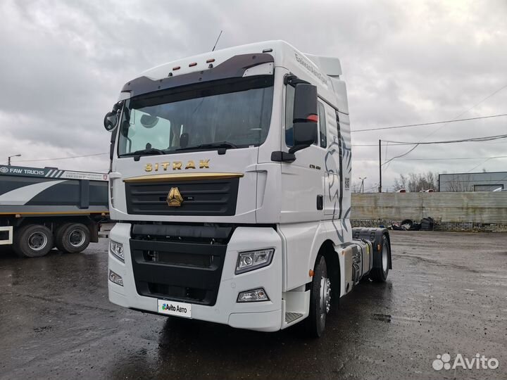 Sitrak C7H Max, 2023
