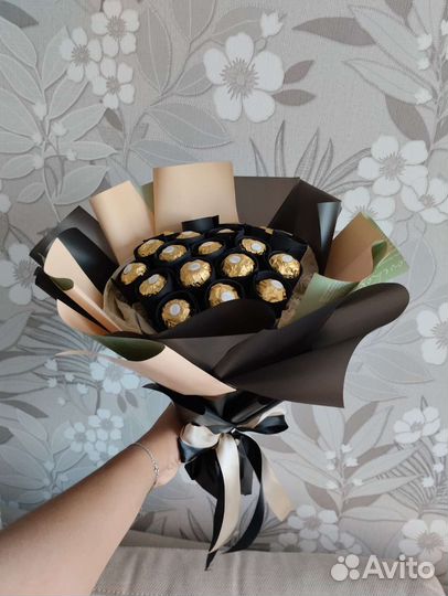 Фудфлорист