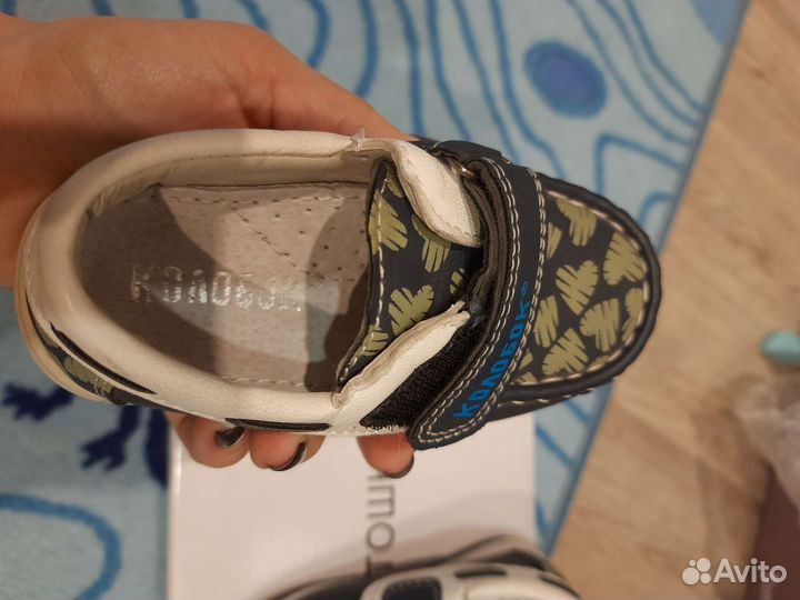 Макасины детские новые 23 размер