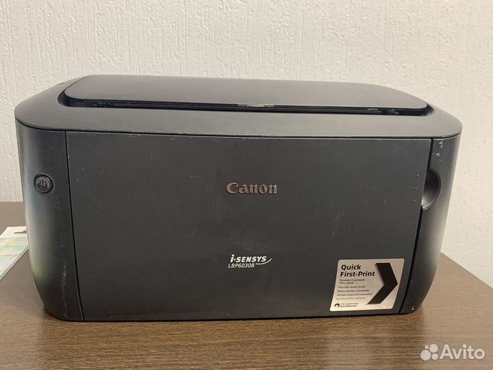 Бронь Принтер лазерный Canon