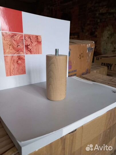 Ножки материалл бук