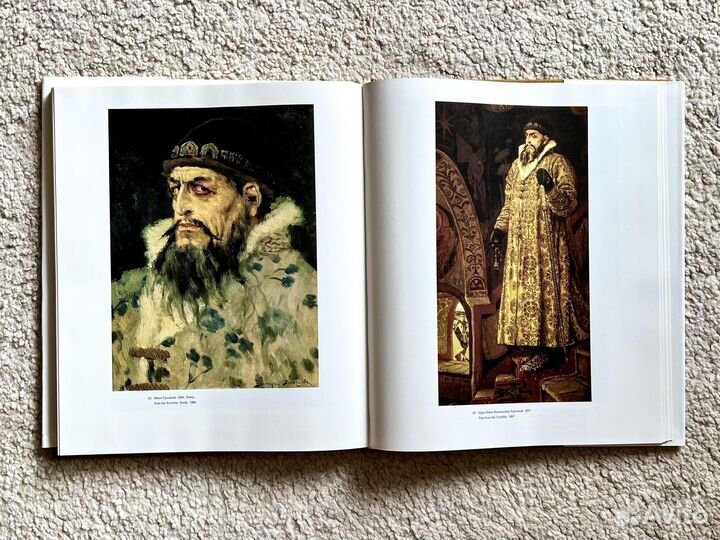 «Русские живописцы XIX века» Васнецов