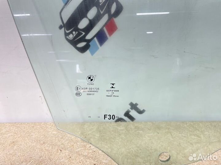 Стекло двери переднее правое Bmw 320D F30 N47D20C