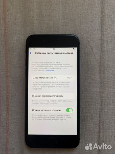 iPhone 8 64gb