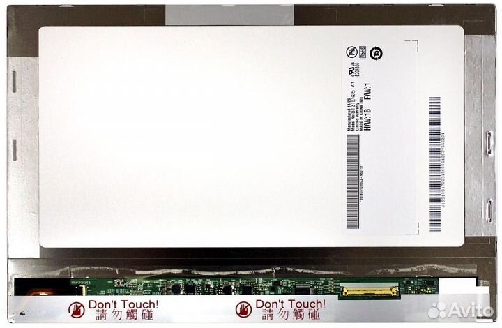 Матрица к 10.1 1280х800 wxga, 40 pin LED, Acer Ico
