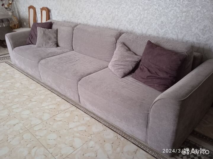 Диван раскладной