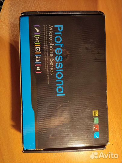 Профессиональные микрофоны