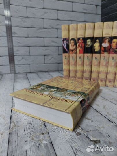 Сабатини Р. Собрание сочинений в 10 томах