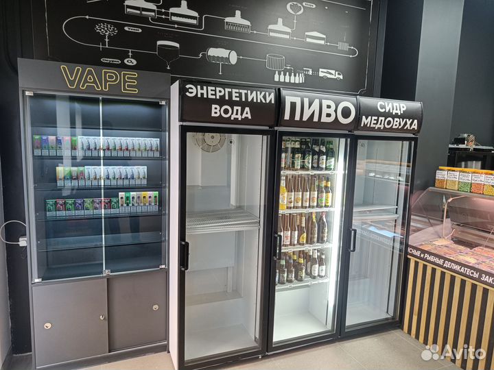 Магазин разливного пива