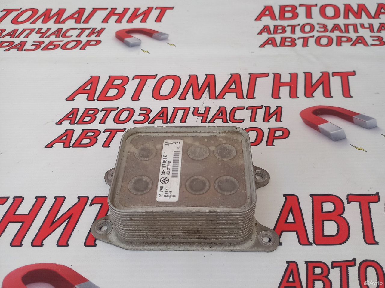Теплообменник Фольксваген Поло 6