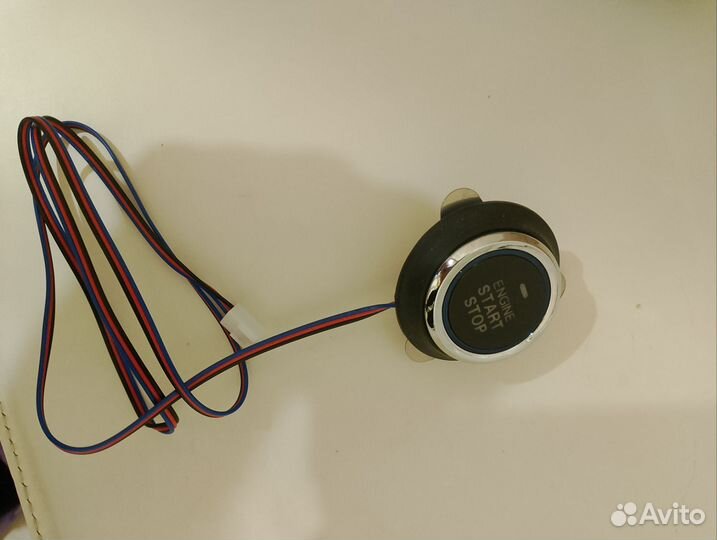 Кнопка запуска