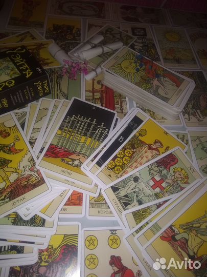 Гадание на картах Таро