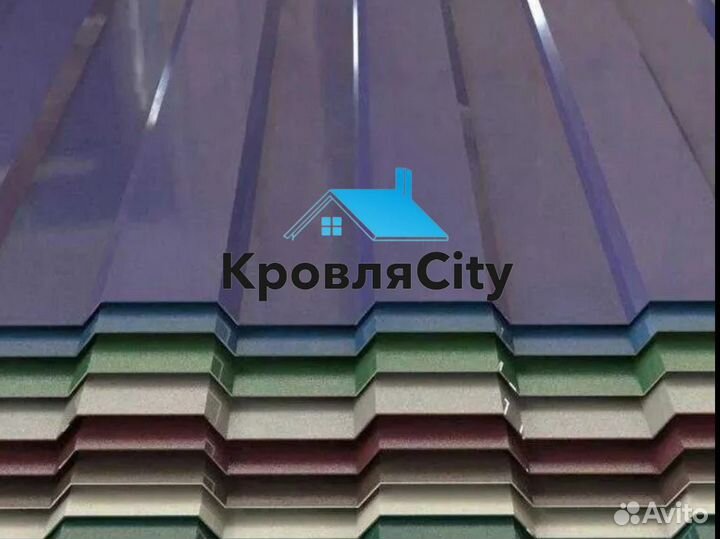 Профнастил / доборные элементы / кровля