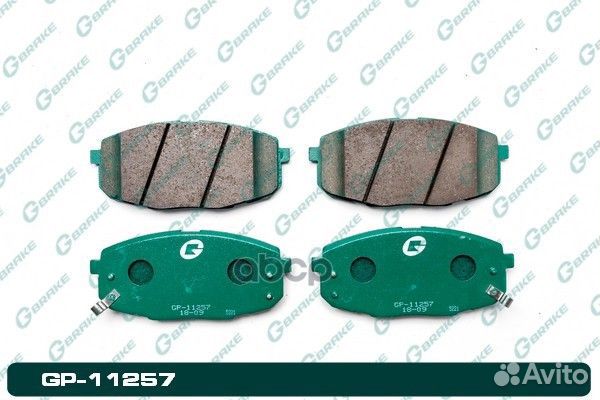 Колодки тормозные G-brake GP-11257 GP-11257