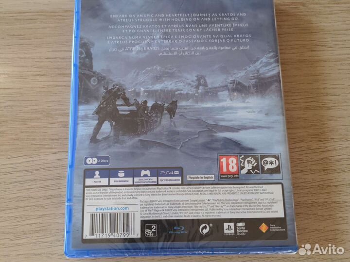 Игра God of war ragnarok ps4 диск