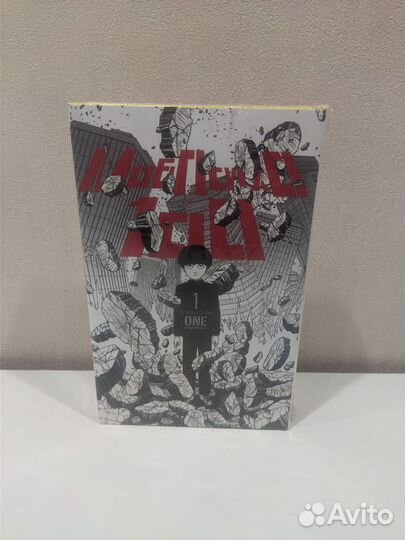 Манга Моб Психо 100