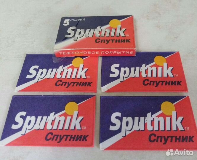 Лезвия для бритья