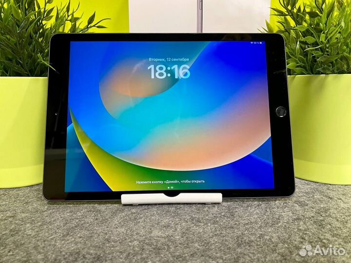 iPad 8 32Gb Wi-Fi (A2270, без SIM) Space Gray