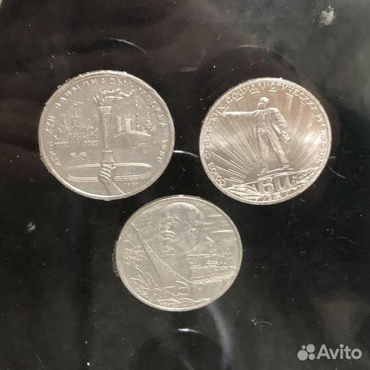 Подарок нумизмату. Панно из юбилейных монет СССР