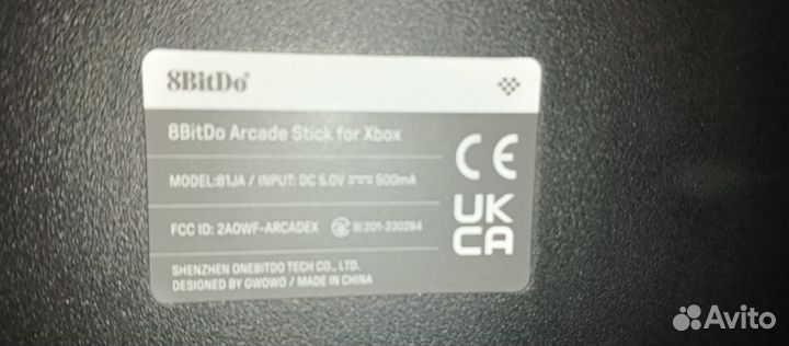 Аркадный стик 8BitDo