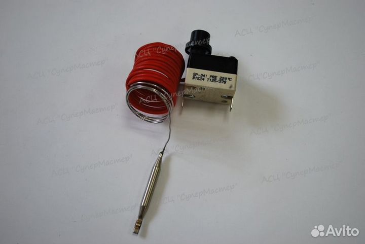 Термоограничитель SP-041 PRE