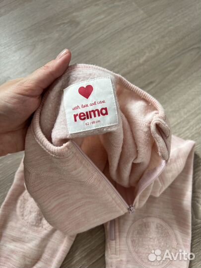 Комбинезон reima