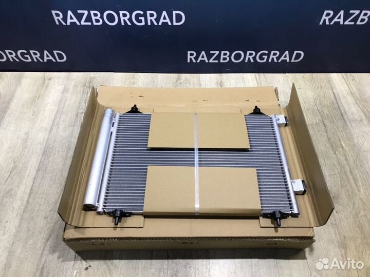 Радиатор кондиционера Citroen Berlingo B9