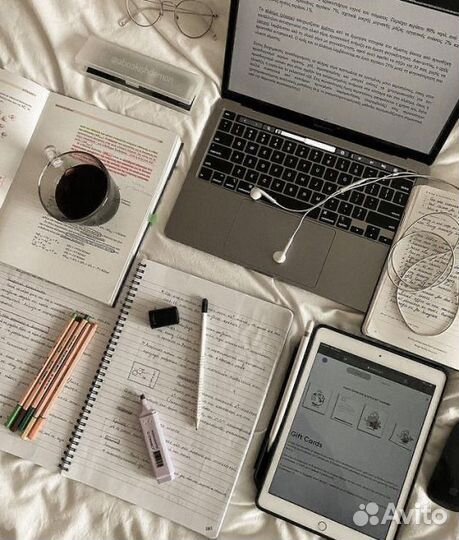 Репетитор по немецкому и английскому языкам