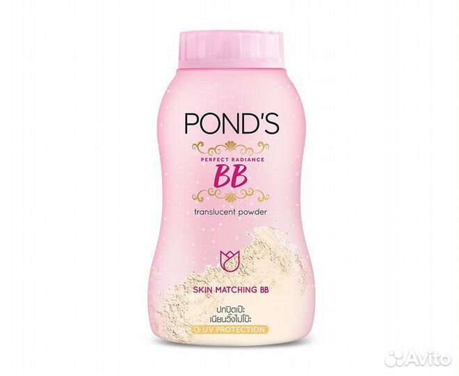 Рассыпчатая матирующая пудра для лица BB pond'S