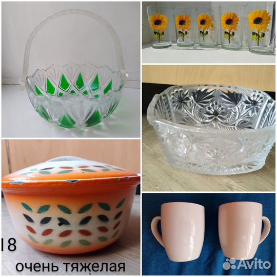 Рюмки. Графин. Кувшин. Кружка. Ваза. Сковорода