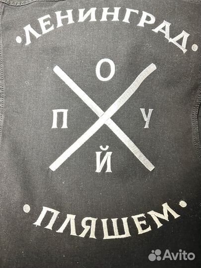 Кастомизация одежды