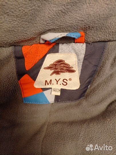 Зимний костюм для мальчика