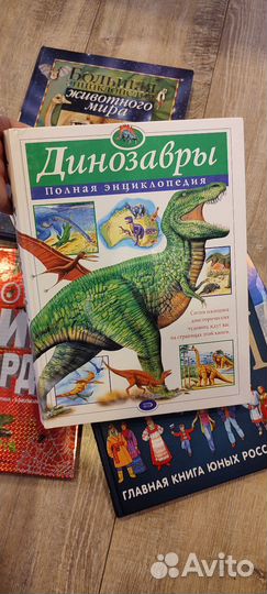 Книги из серии 