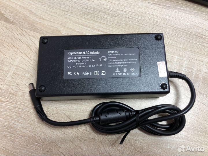 Мощное зарядное для ноутбука и моноблока HP