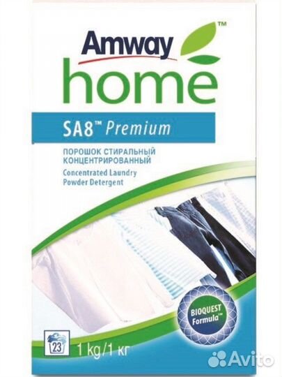 Амвей Стиральный порошок 1кг