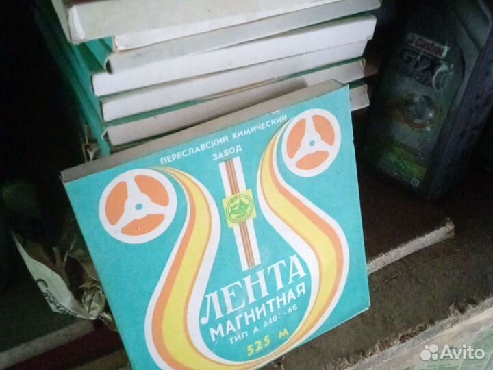 Магнитная лента катушки