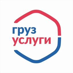 «ООО Груз Услуги »