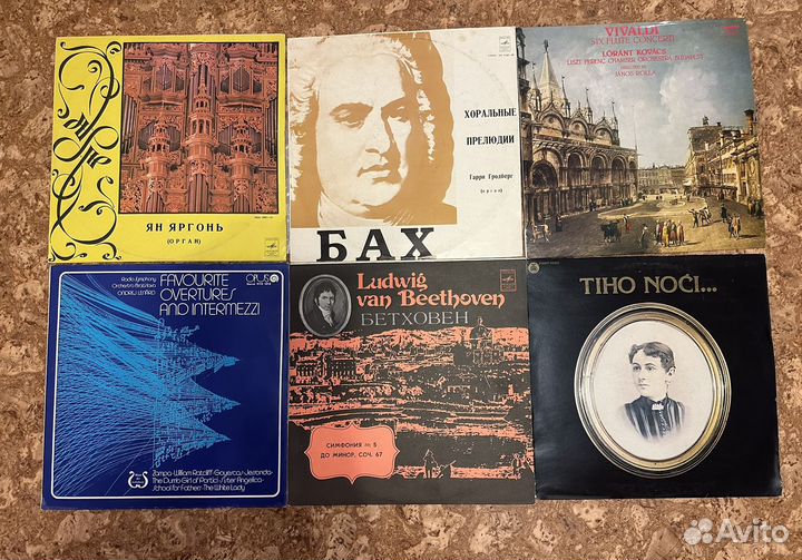Виниловые пластинки много