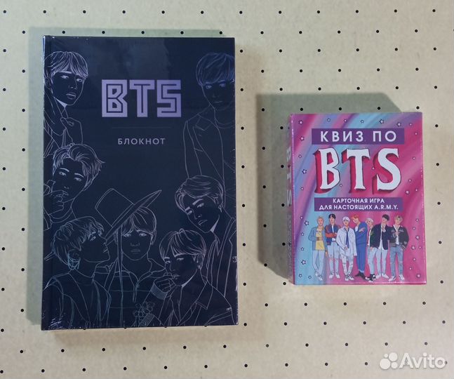Книги и мерч BTS
