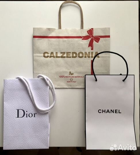 Брендовые бумажные пакеты б/у