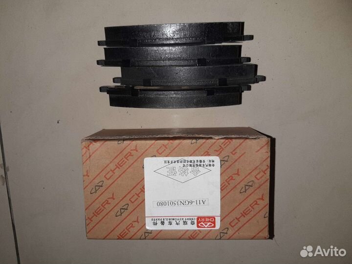 Тормозные колодки передние Чери Амулет с абс