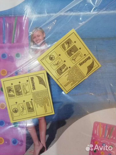 Матрас надувной для купания