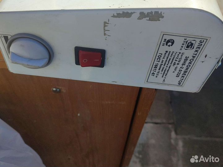 Тепловая завеса электрическая