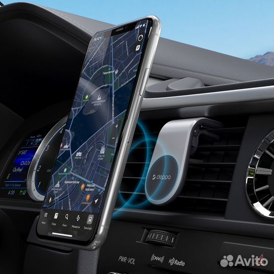 Автомобильный держатель Deppa Mage Bend для смартф