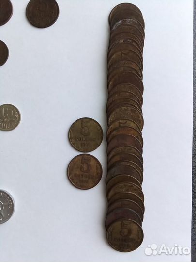 Монеты разные от