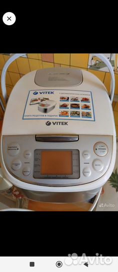 Мультиварка