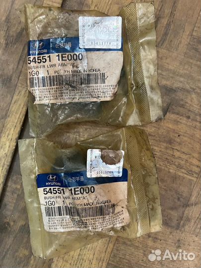 Сайлентблок переднего рычага Hyundai 54551 1E000