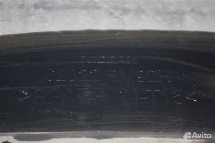 Бампер передний Nissan Qashqai J11