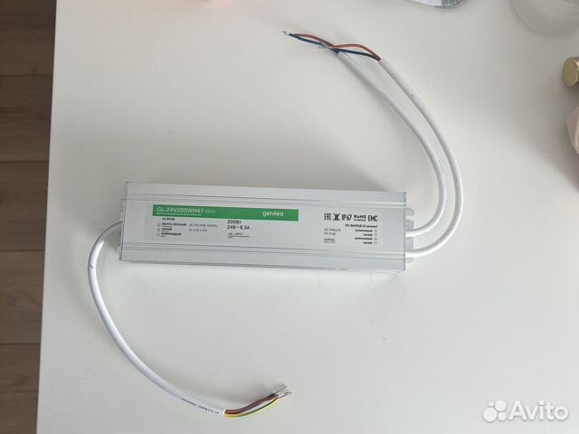 Блок питания 24 v