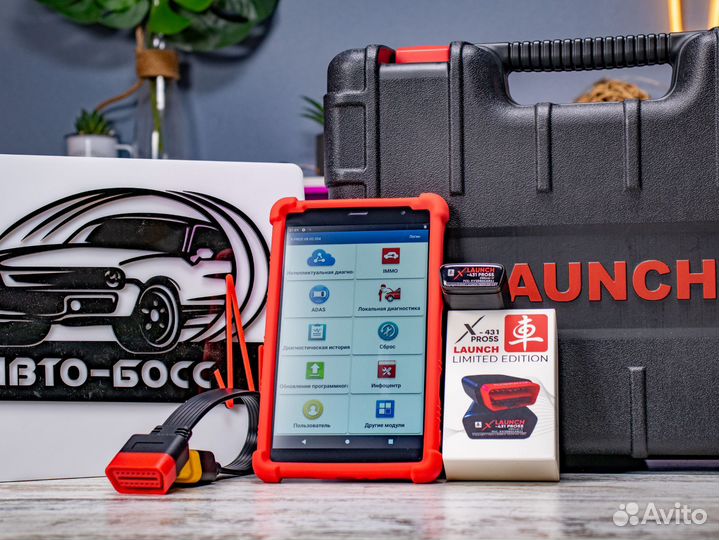 Launch x431 PRO5s V7.0 540+ марок